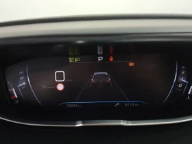 Peugeot 5008 1.2 PURE TECH ALLURE, снимка 8