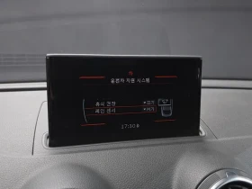Audi A3 25 Tdi 8V, снимка 17
