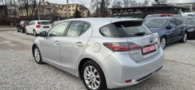 Lexus CT 200h 1.8-99кс.AVTOMAT, снимка 9