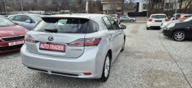 Lexus CT 200h 1.8-99кс.AVTOMAT, снимка 6