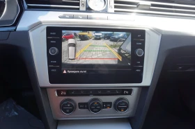 Обява за продажба на VW Passat Comfortline 2.0TDI BMT ~44 000 лв. - изображение 8