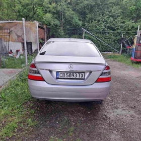 Обява за продажба на Mercedes-Benz S 320 4 matic ~18 500 лв. - изображение 3