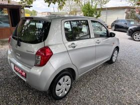 Suzuki Celerio 1.0i | Mobile.bg    5