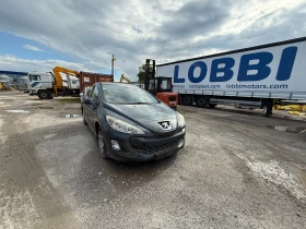 Обява за продажба на Peugeot 308 ~3 800 лв. - изображение 8