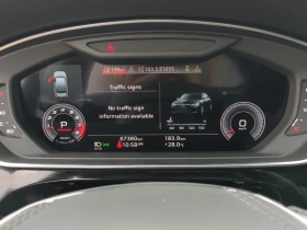 Audi S8 - 103900 лв. - 67754739 9