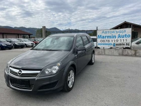Обява за продажба на Opel Astra FACE 1.4I 90кс EURO 4 ECO FLEX АВТОПИЛОТ ~4 700 лв. - изображение 1