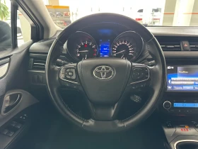 Обява за продажба на Toyota Avensis 1.8 Valvematic ~32 000 лв. - изображение 9