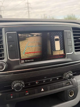 Citroen Jumpy Товарен/Камера/Мъртва точка/Автопилот/Навигация - 24900 лв. / 12731.17 € - 77379769 11