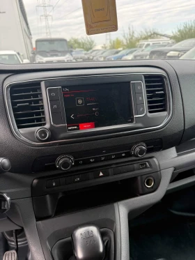 Citroen Jumpy Товарен/Камера/Мъртва точка/Автопилот/Навигация - 24900 лв. / 12731.17 € - 77379769 7