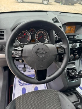 Opel Zafira 1.8i/COSMO/6+ 1M, снимка 13