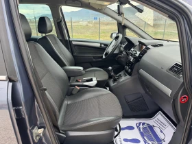Opel Zafira 1.8i/COSMO/6+ 1M, снимка 12