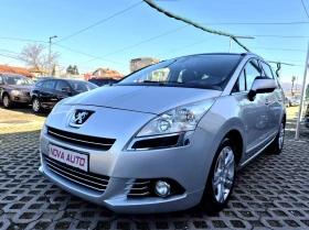 Peugeot 5008 2.0D-150кс-7 МЕСТА-ПАНОРАМА