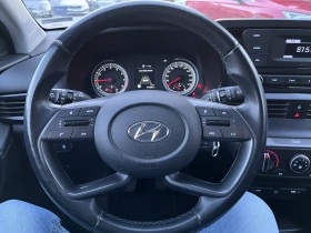 Hyundai I20 1.2 MPI 86HP Градушка/ χαλάzi - 7200 € / 14081.98 лв. - 74291436 11
