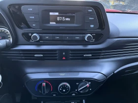 Hyundai I20 1.2 MPI 86HP Градушка/ χαλάzi - 7200 € / 14081.98 лв. - 74291436 10