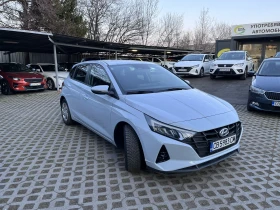 Hyundai I20 1.2 MPI 86HP Градушка/ χαλάzi - 7200 € / 14081.98 лв. - 74291436 3