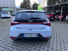 Hyundai I20 1.2 MPI 86HP Градушка/ χαλάzi - 7200 € / 14081.98 лв. - 74291436 5