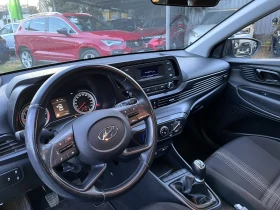 Hyundai I20 1.2 MPI 86HP Градушка/ χαλάzi - 7200 € / 14081.98 лв. - 74291436 9
