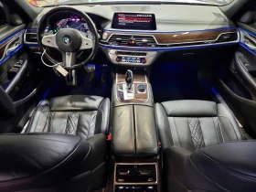 BMW 750 - 46600 € - 78609004 8
