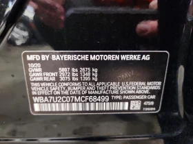BMW 750 - 46600 € - 78609004 12