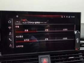 Audi S4 3.0 Automatic | Auto.bg — изображение 16