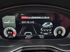 Audi S4 3.0 Automatic | Auto.bg — изображение 8