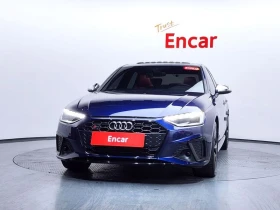 Audi S4 3.0 Automatic | Auto.bg — изображение 3