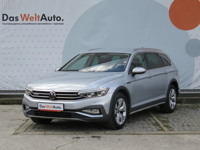 VW Passat 2.0TDI SCR 4MOT DSG