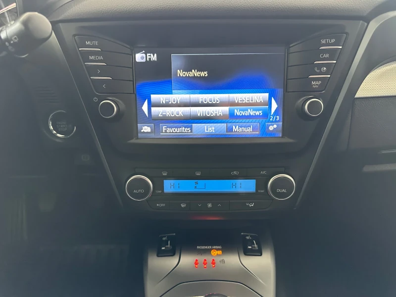 Toyota Avensis 1.8 Valvematic, снимка 11 - Автомобили и джипове - 52056238