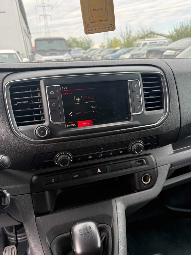 Citroen Jumpy Товарен/Камера/Мъртва точка/Автопилот/Навигация, снимка 7 - Автомобили и джипове - 52594317