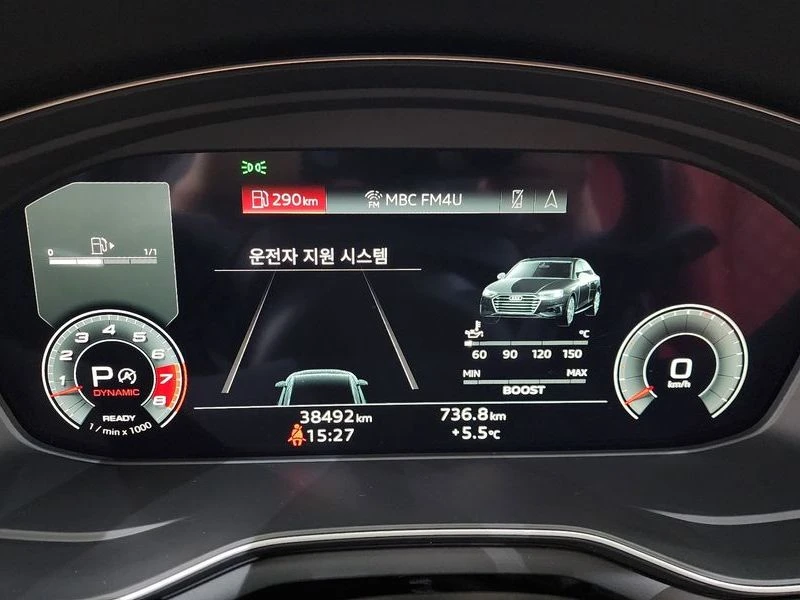 Audi S4 3.0 Automatic, снимка 8 - Автомобили и джипове - 55780517