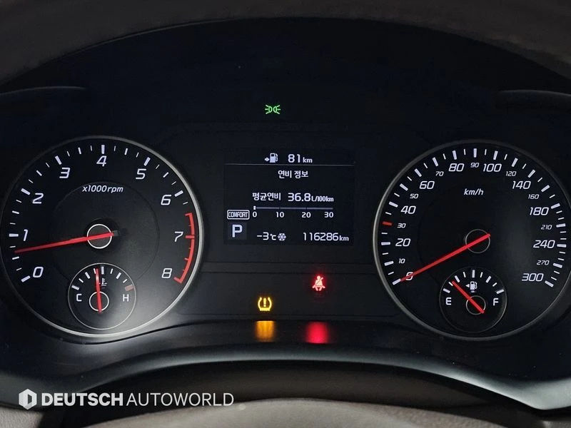 Kia Stinger 3.3 Turbo 2WD| 365к.с., снимка 8 - Автомобили и джипове - 56126650
