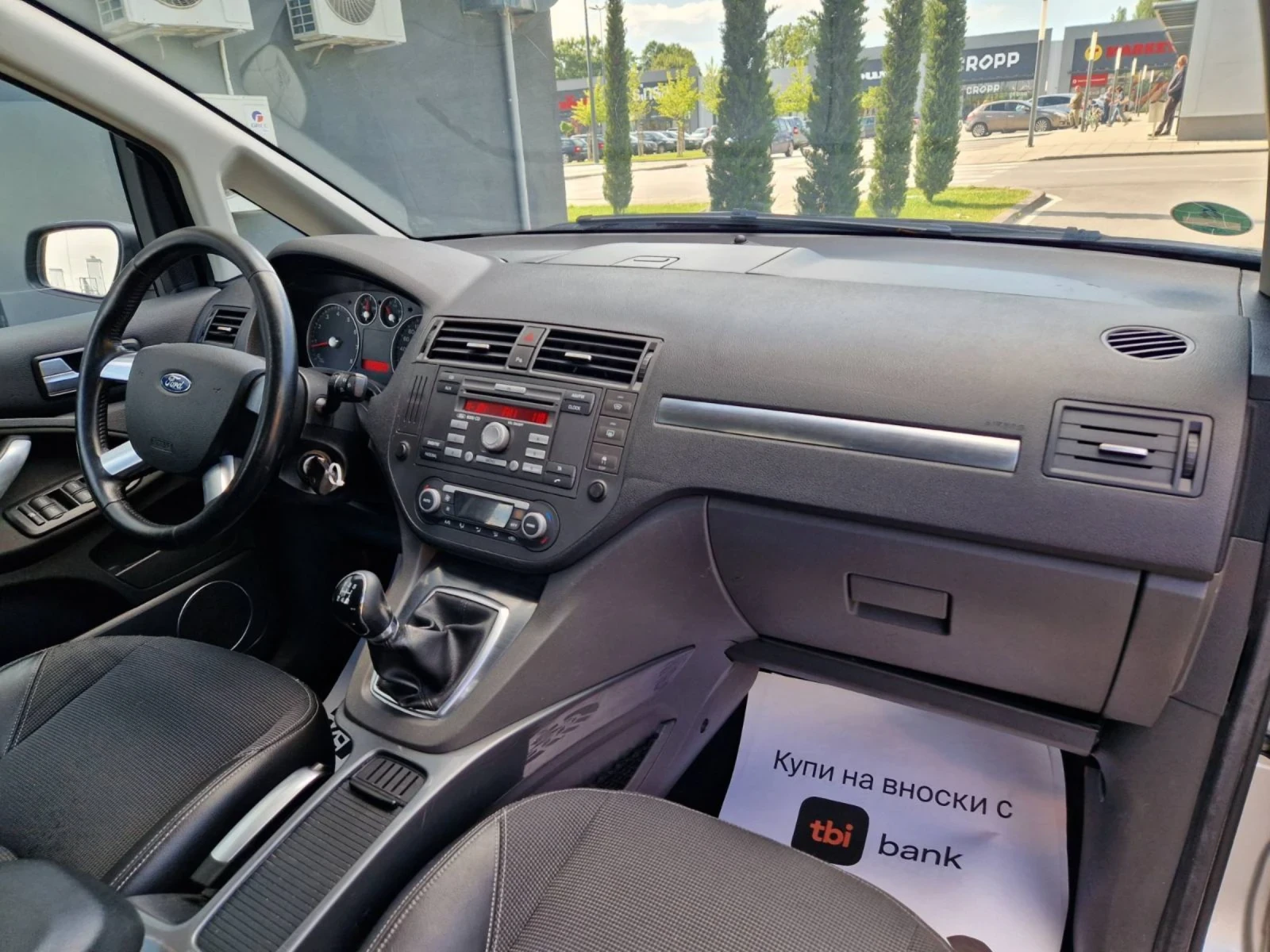 Ford C-max 1.8 / 125 к.с - изображение 9