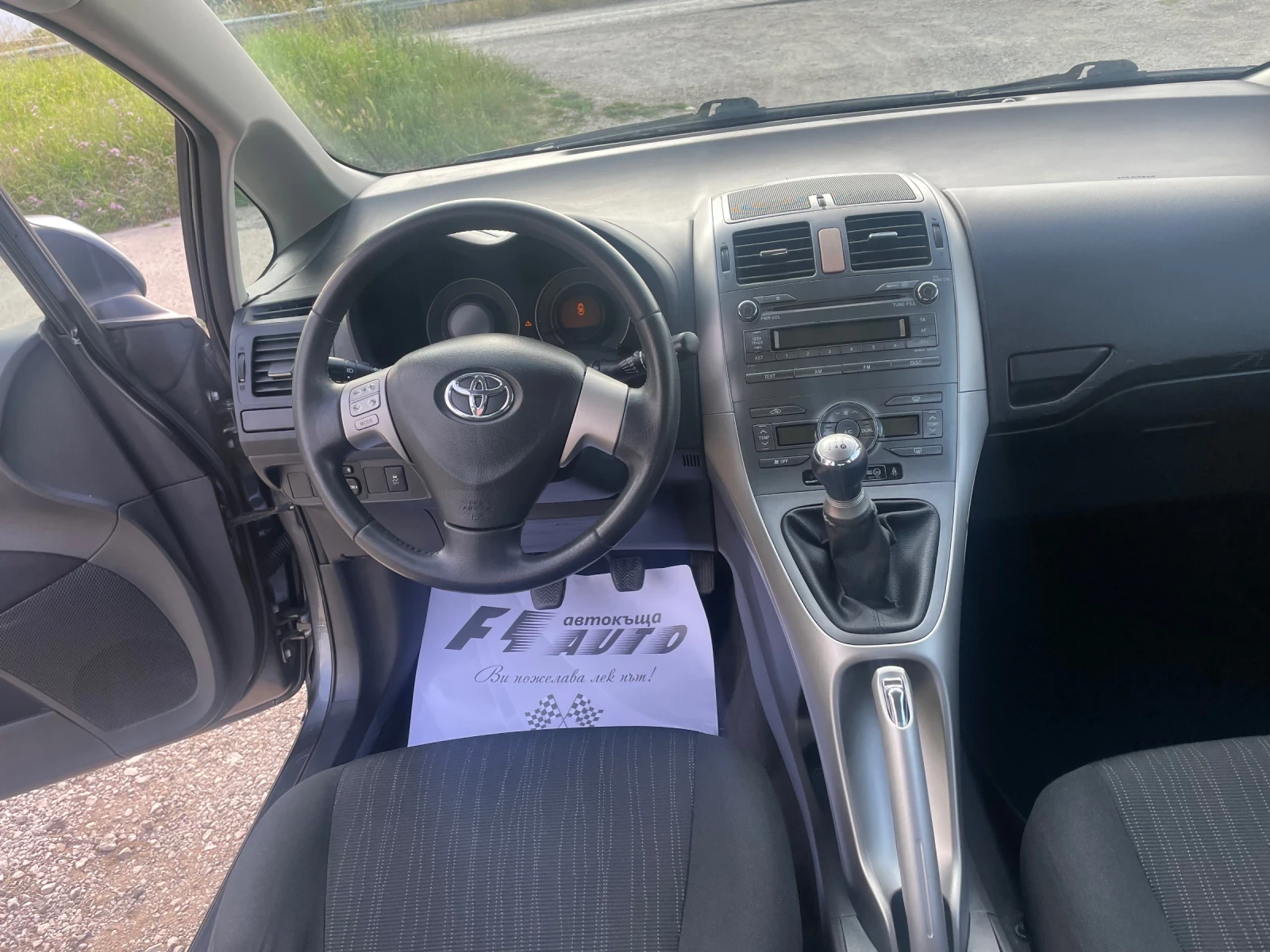 Toyota Auris 1.4-D4D-90-ITALIA | Mobile.bg — изображение 12