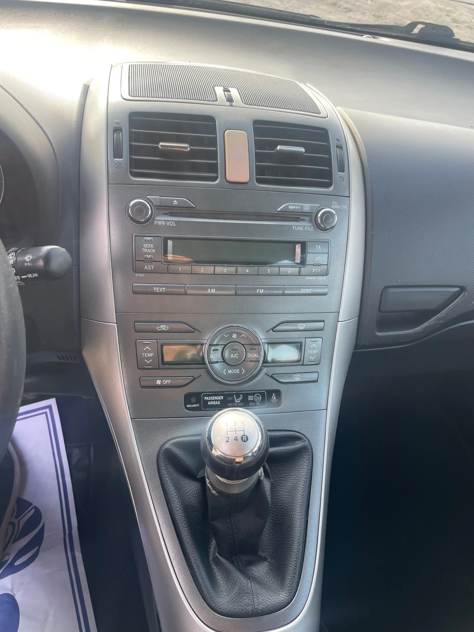 Toyota Auris 1.4-D4D-90-ITALIA | Mobile.bg — изображение 15