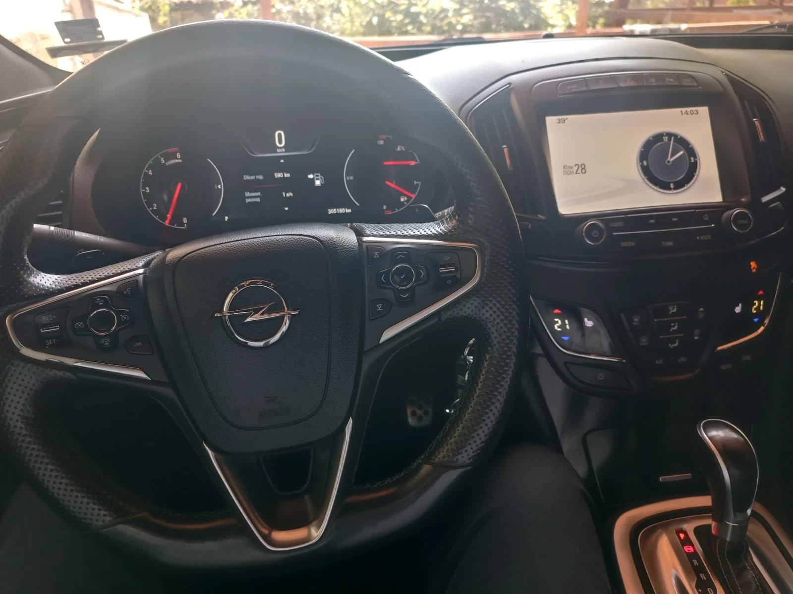 Opel Insignia  - изображение 6