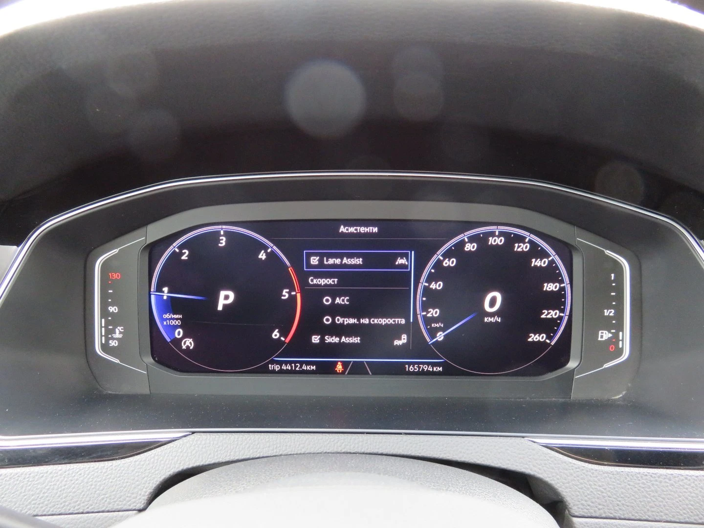 VW Passat 2.0TDI SCR 4MOT DSG | Mobile.bg � ����������� 8