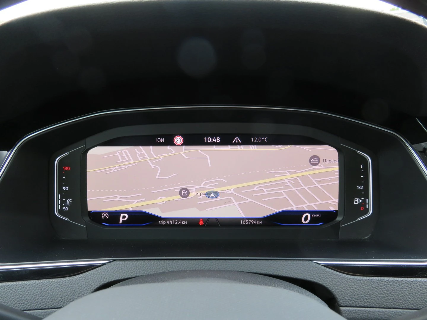 VW Passat 2.0TDI SCR 4MOT DSG | Mobile.bg � ����������� 10