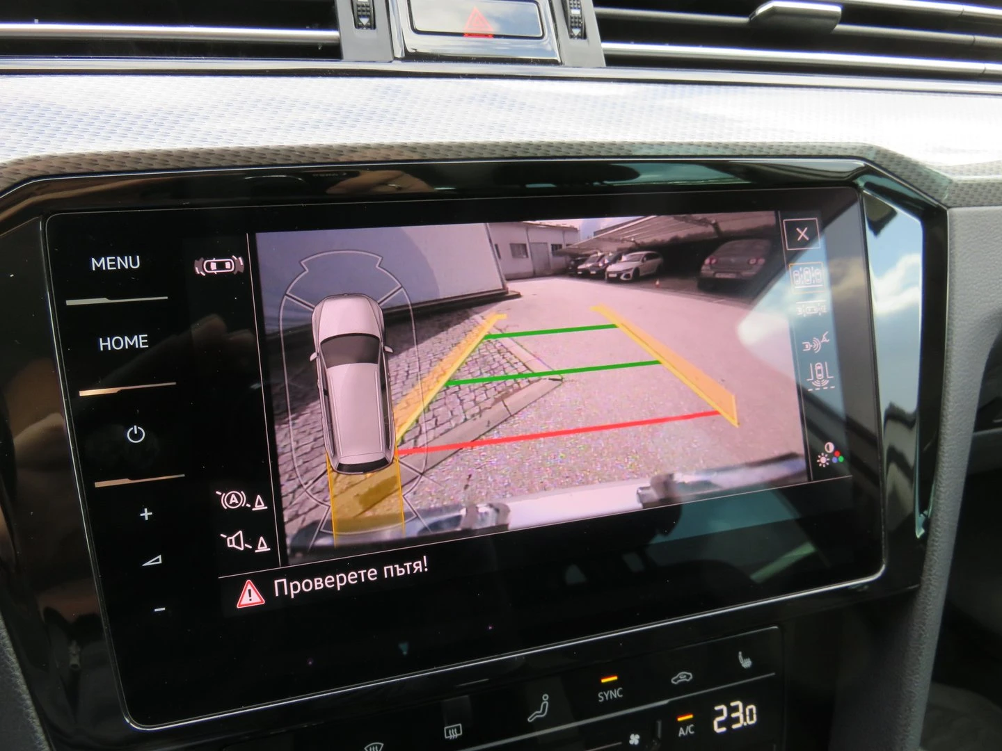 VW Passat 2.0TDI SCR 4MOT DSG | Mobile.bg � ����������� 16