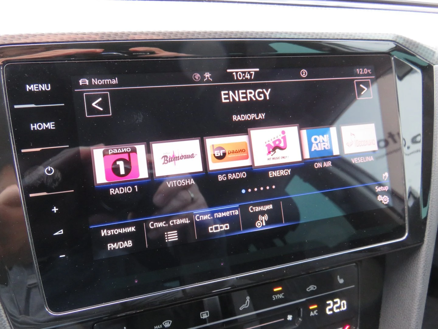 VW Passat 2.0TDI SCR 4MOT DSG | Mobile.bg � ����������� 13