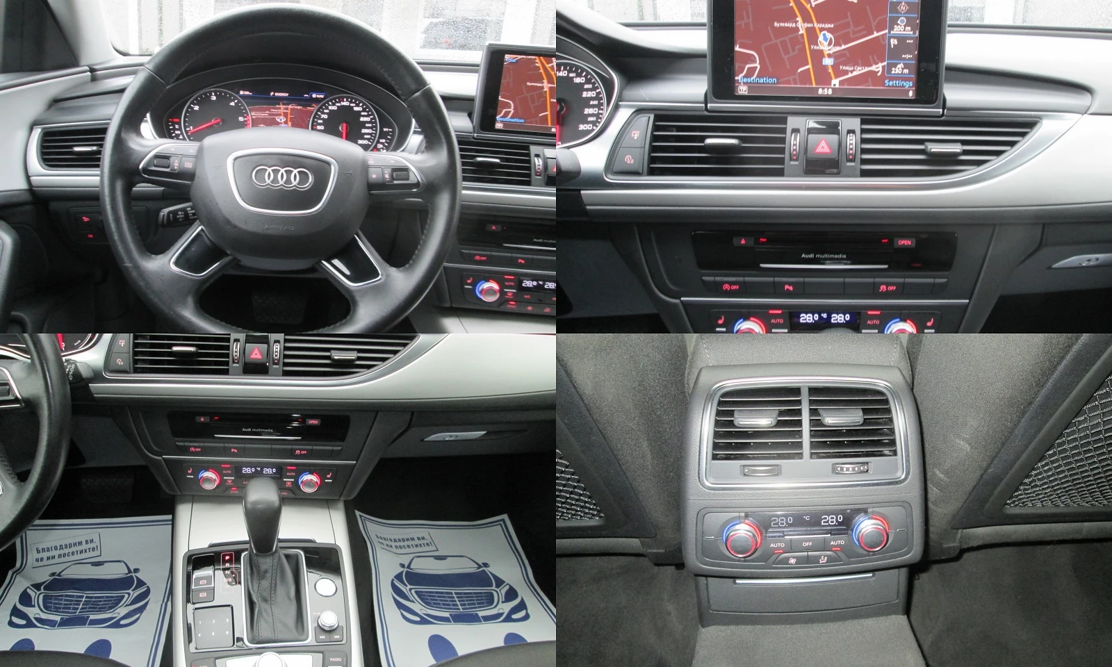 Audi A6 2.0TDI-ULTRA-S TRONIC-�������� �������!!! | Mobile.bg � ����������� 10