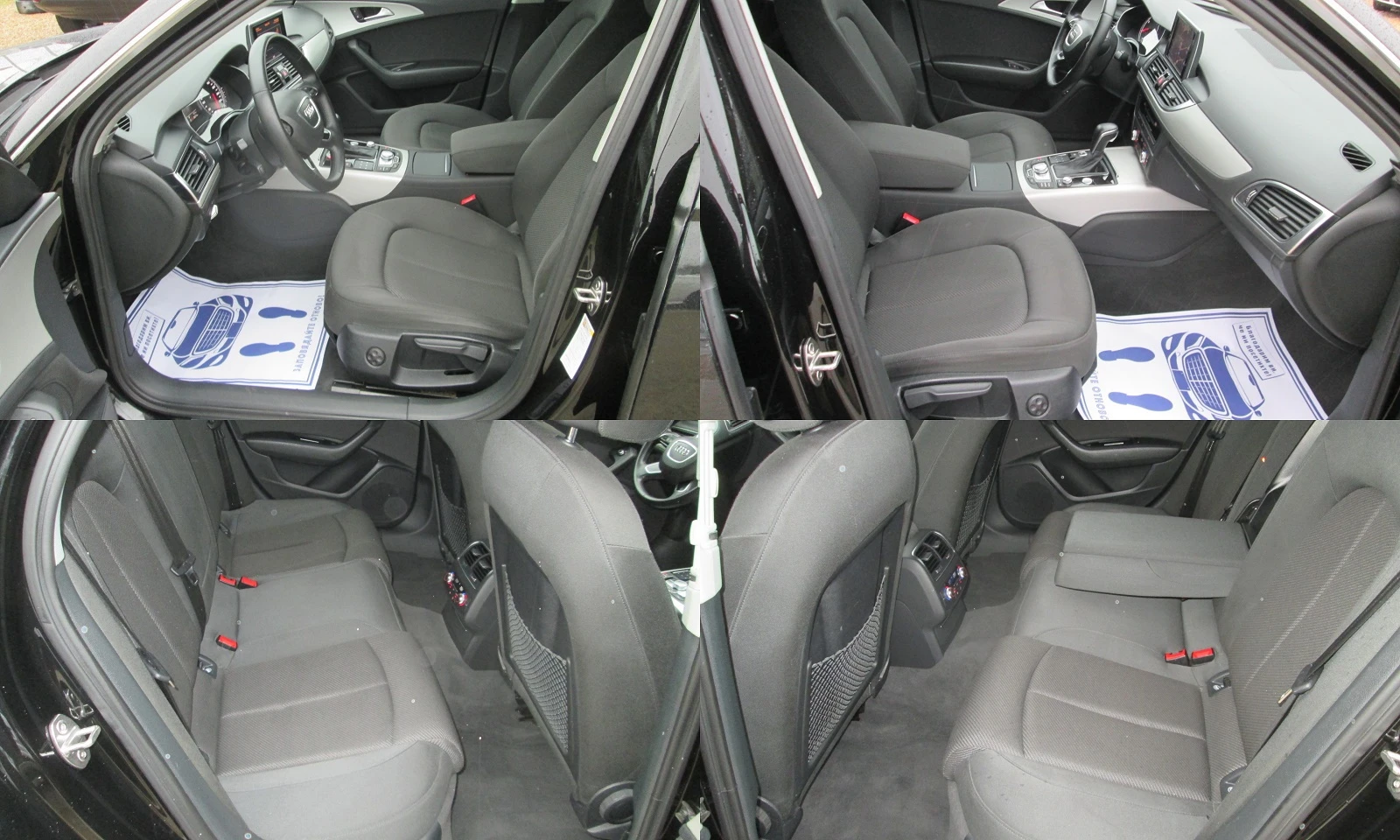 Audi A6 2.0TDI-ULTRA-S TRONIC-�������� �������!!! | Mobile.bg � ����������� 13