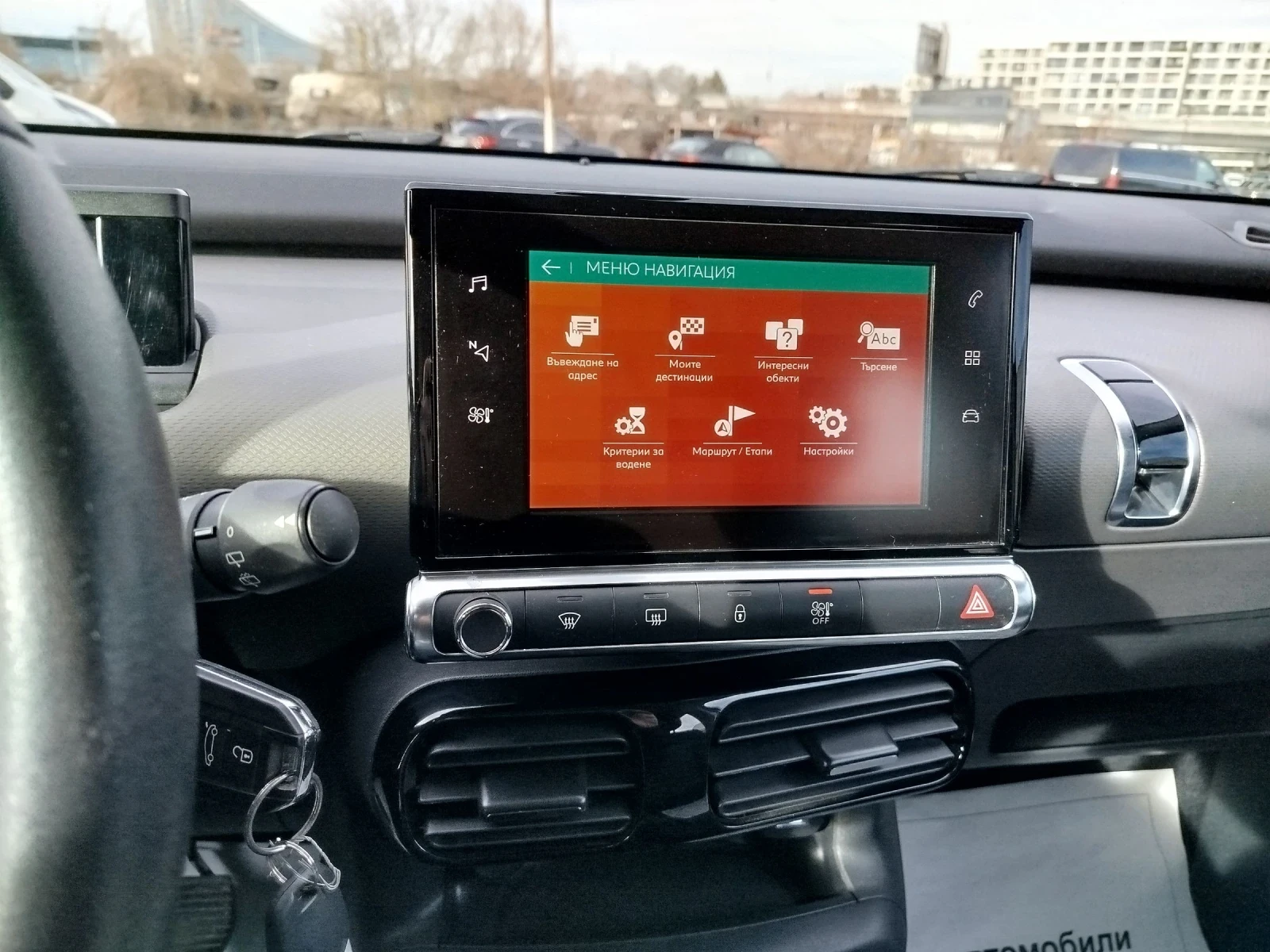 Citroen C4 Cactus ������, 78���.��.NEW | Mobile.bg � ����������� 16