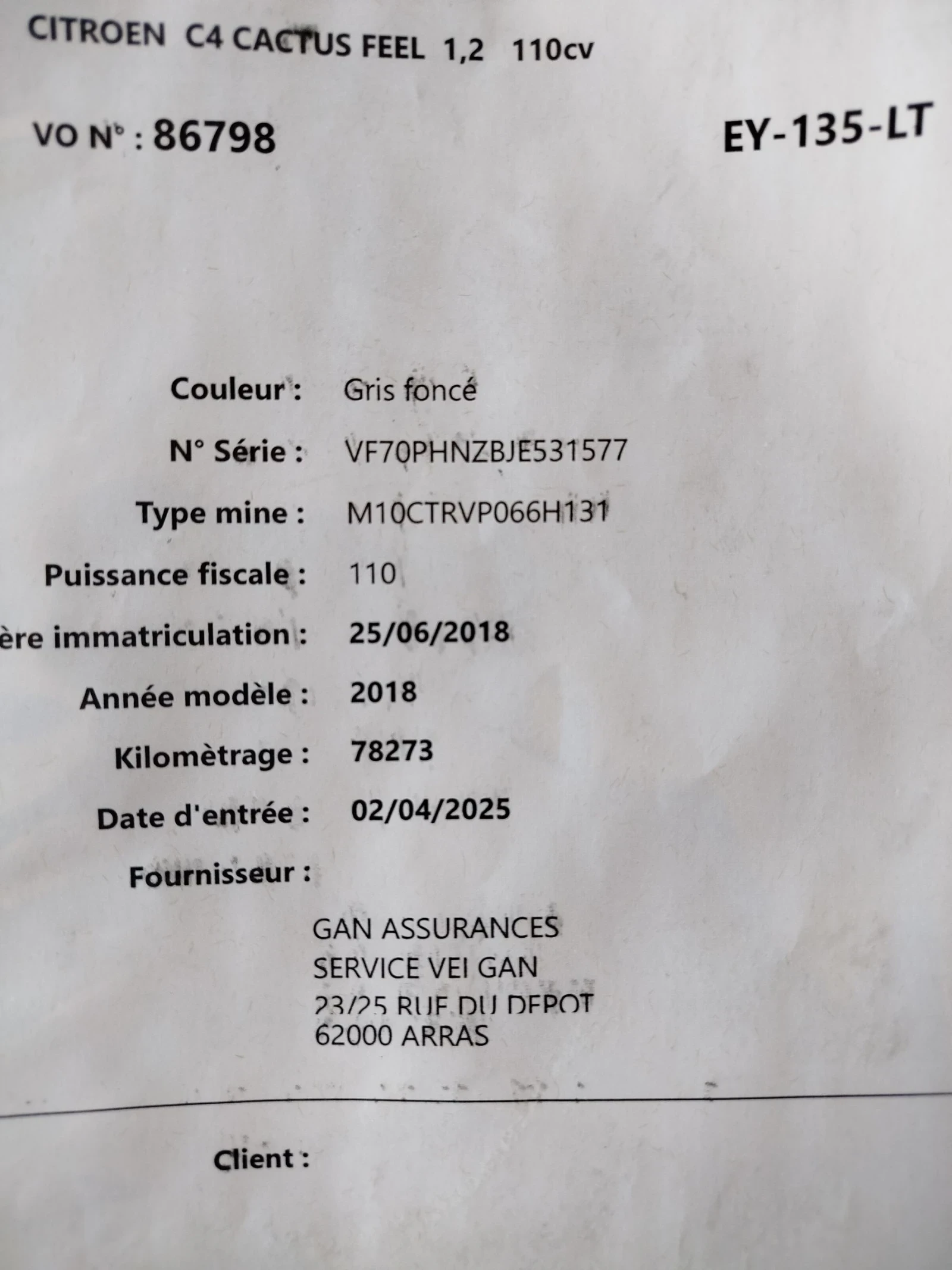 Citroen C4 Cactus ������, 78���.��.NEW | Mobile.bg � ����������� 17