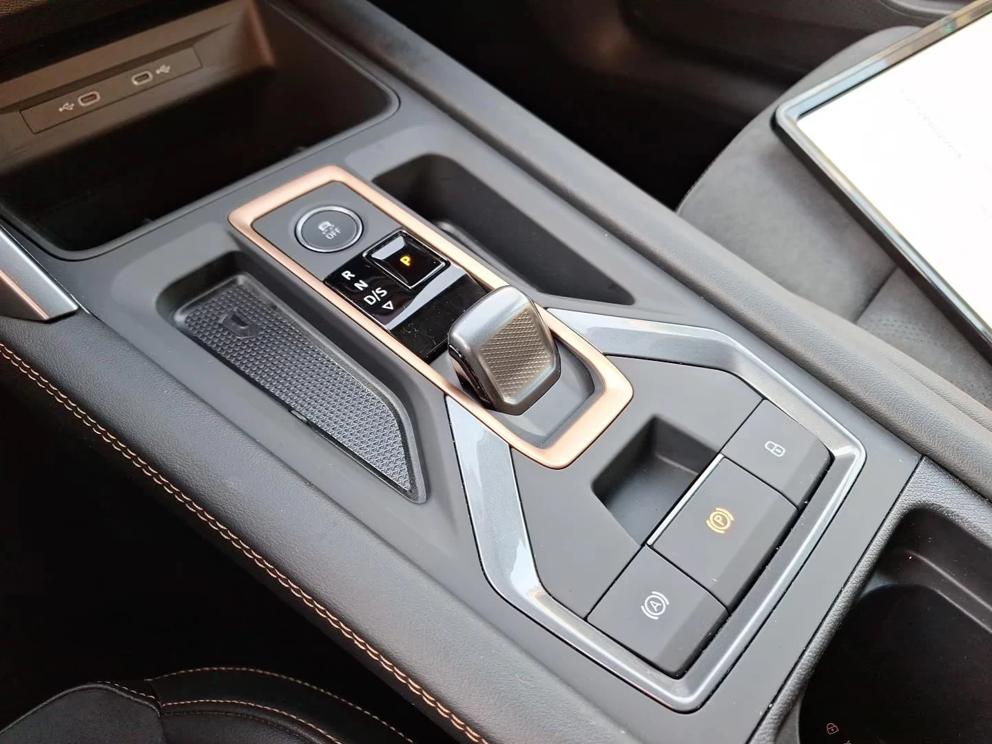 Cupra Formentor 2.0TSI/333HP/VZ/DSG/360/SENNHEISER/MEMO/942g, снимка 11 - Автомобили и джипове - 53894308