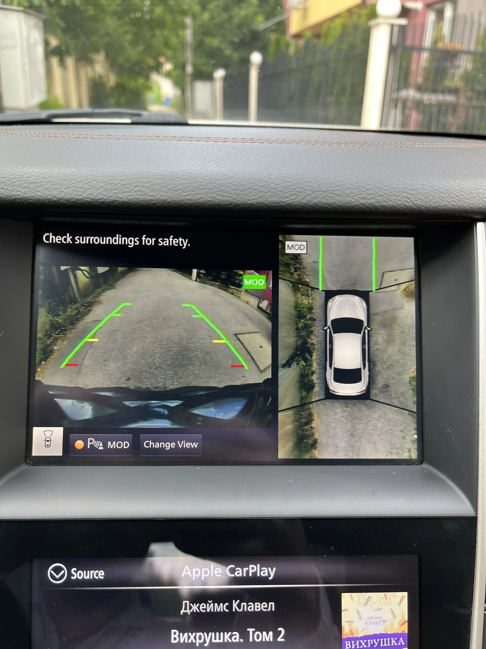 Infiniti Q50, снимка 13 - Автомобили и джипове - 54380547