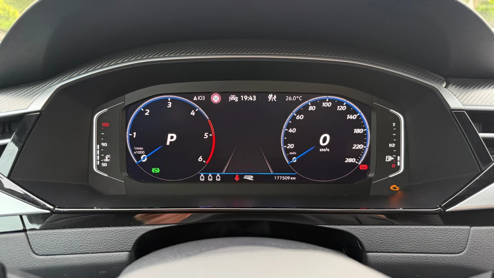 VW Arteon R-LINE 200PS 4MOTION Harmon Head up Pano, снимка 16 - Автомобили и джипове - 54428821