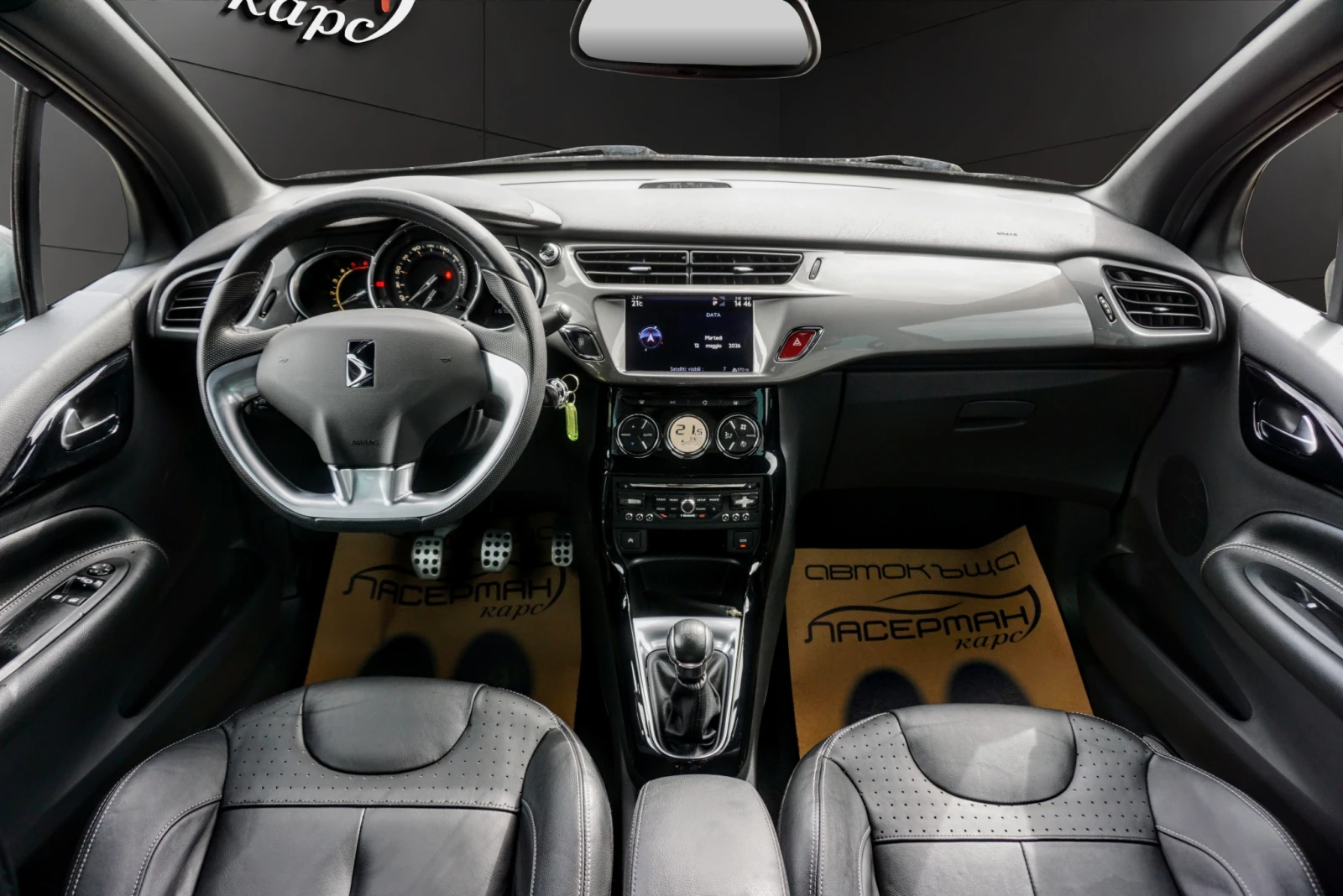 Citroen DS3 CABRIO 1.6BLUEHDI SO CHIC | Mobile.bg � ����������� 11