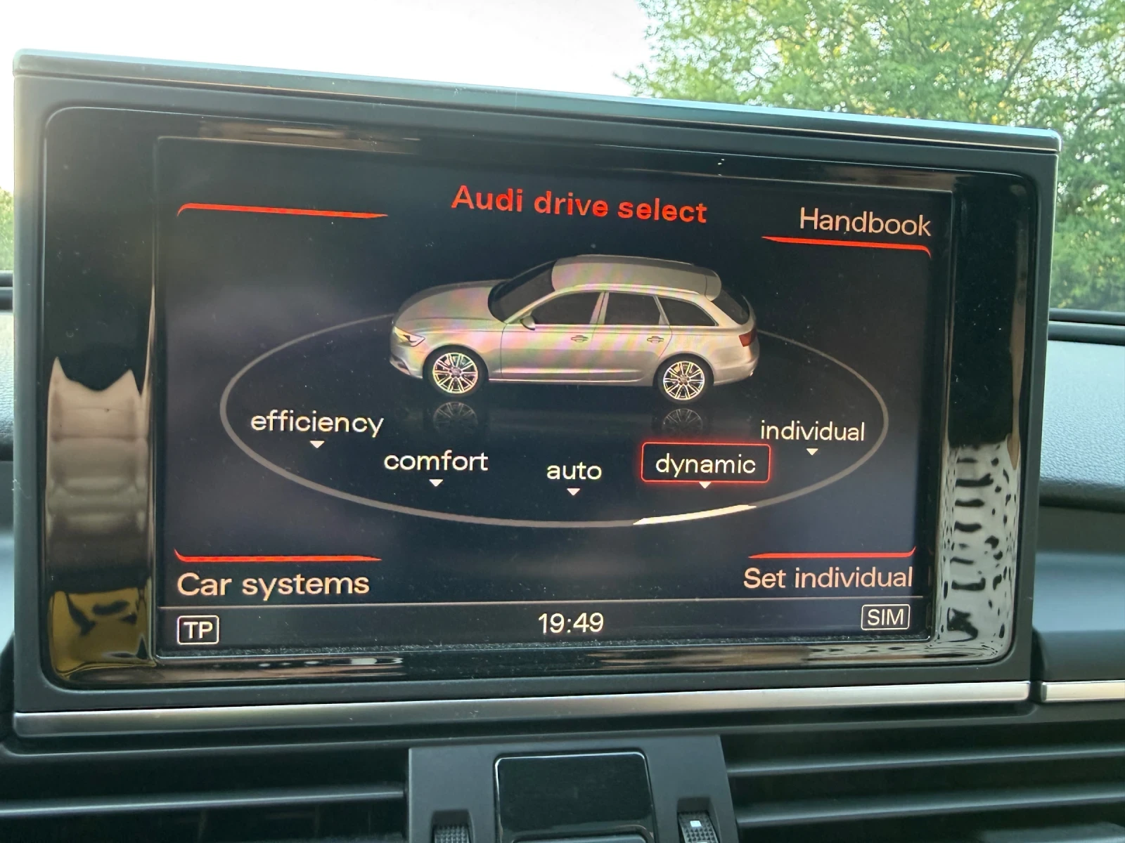 Audi A6 3.0BITDI S-LINE, 8ZF скорости, снимка 11 - Автомобили и джипове - 54716964