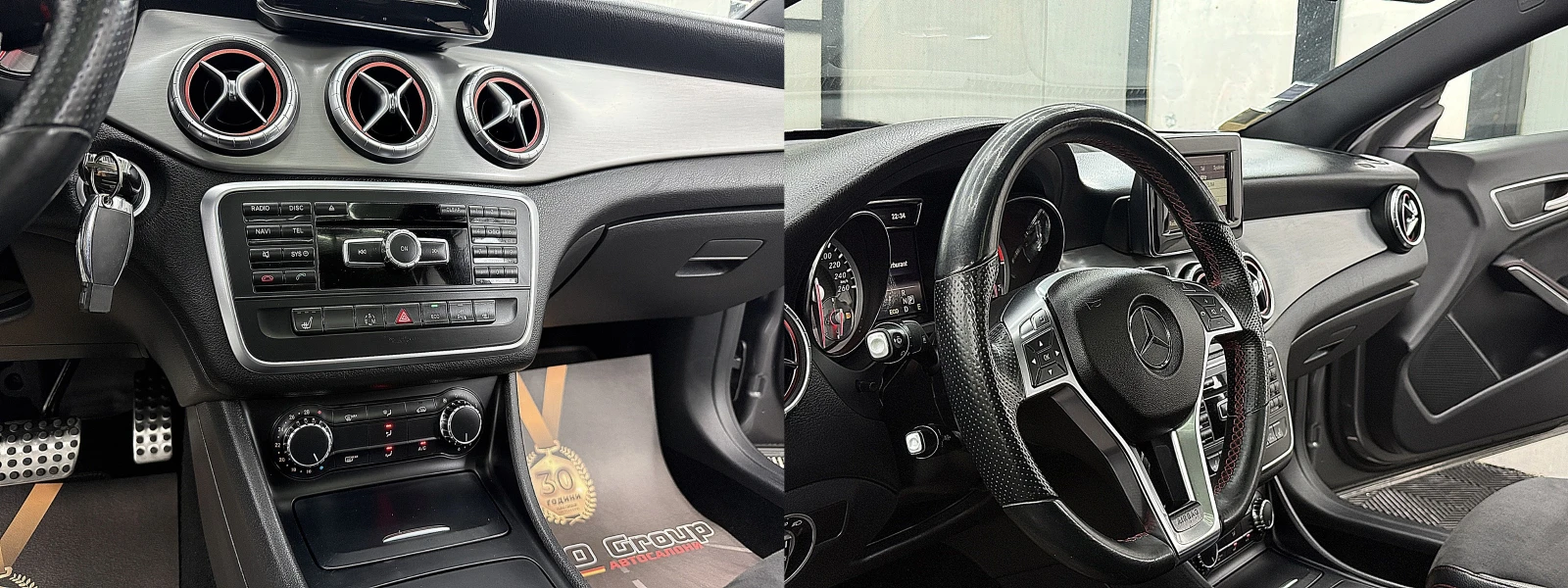 Mercedes-Benz CLA 250 AMG-line/PANORAMA/PODGREV/СОБСТВЕН ЛИЗИНГ, снимка 15 - Автомобили и джипове - 55023616