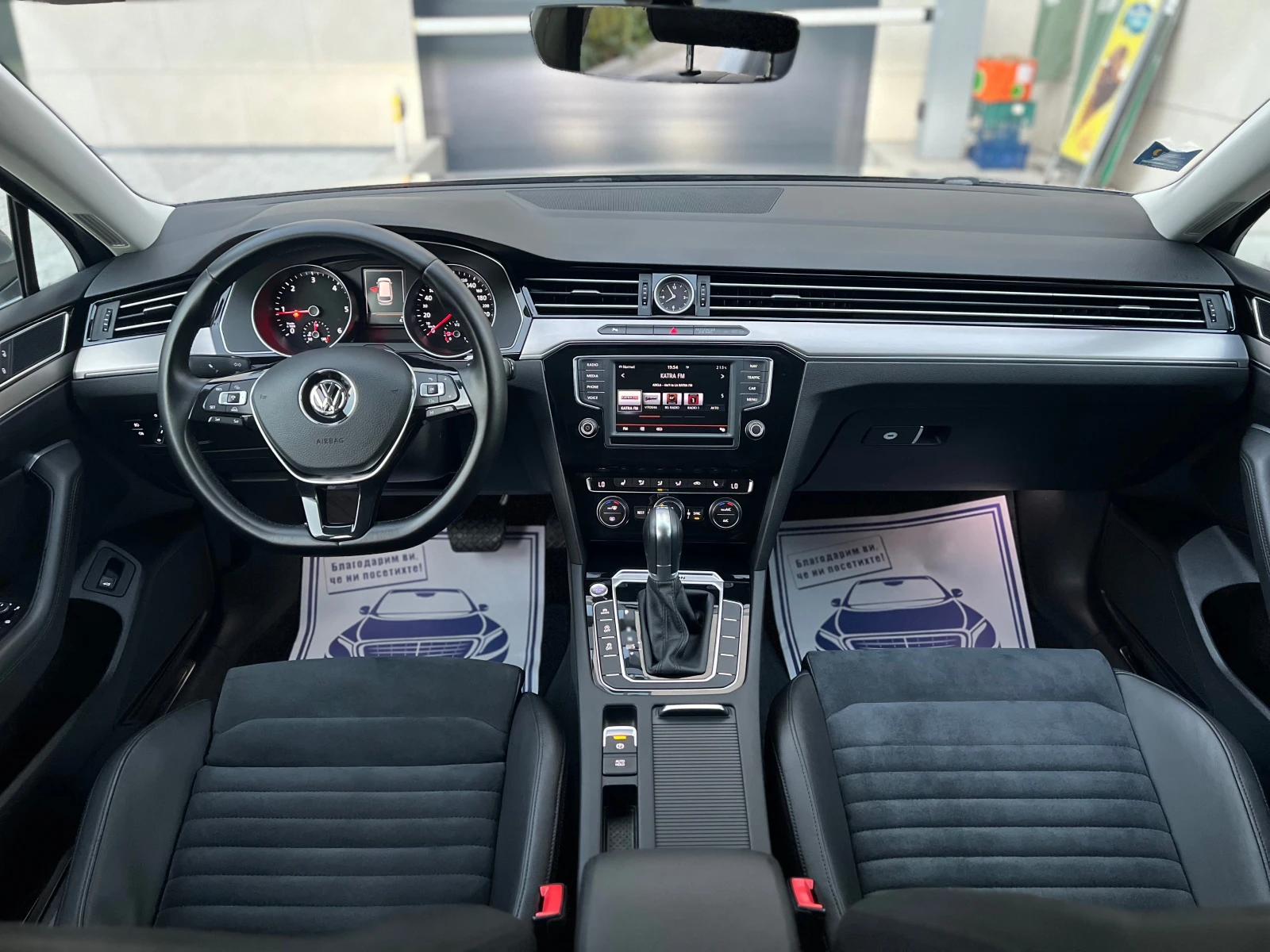 VW Passat 2.0 BiTDI 240к.с. 4MOTION HIGLINE, снимка 9 - Автомобили и джипове - 55900980